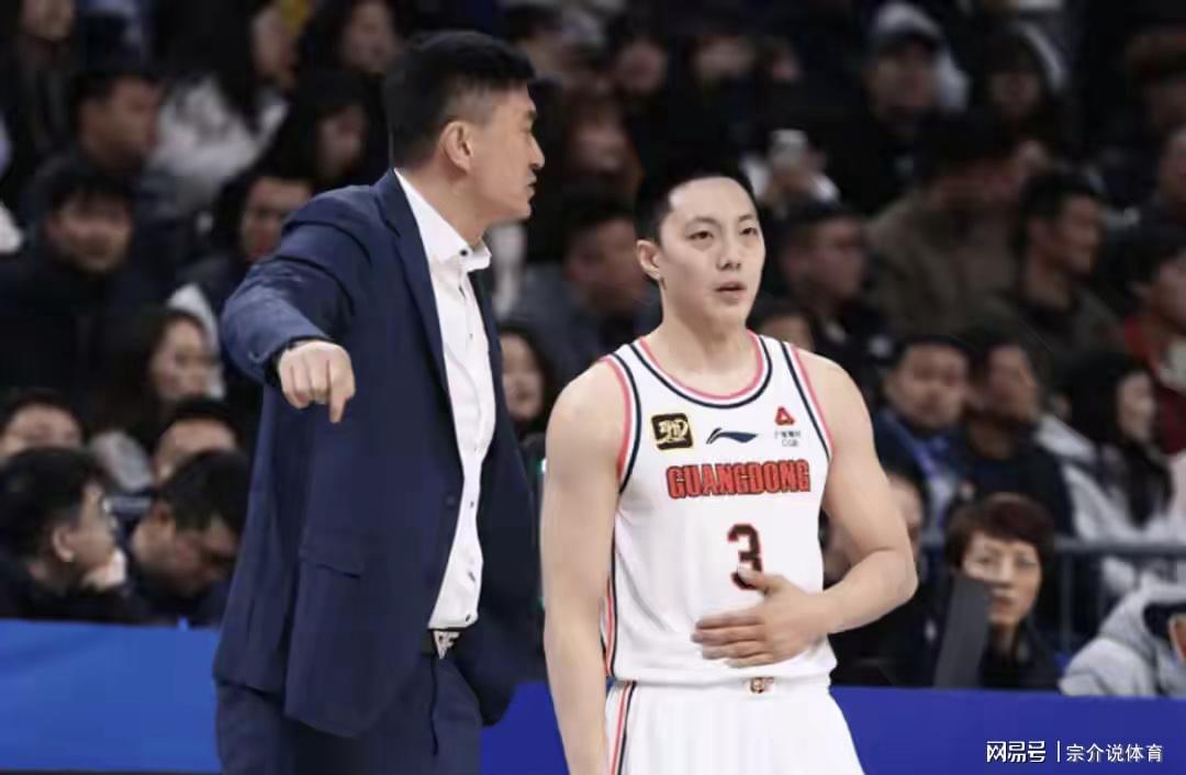 开云-高兴太早,广东队狂胜辽宁30分,却收坏消息,杜锋真能忍