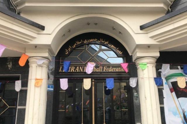 云体育入口-全伊朗震惊!失40强赛3个主场 炮轰亚足联政治阴谋